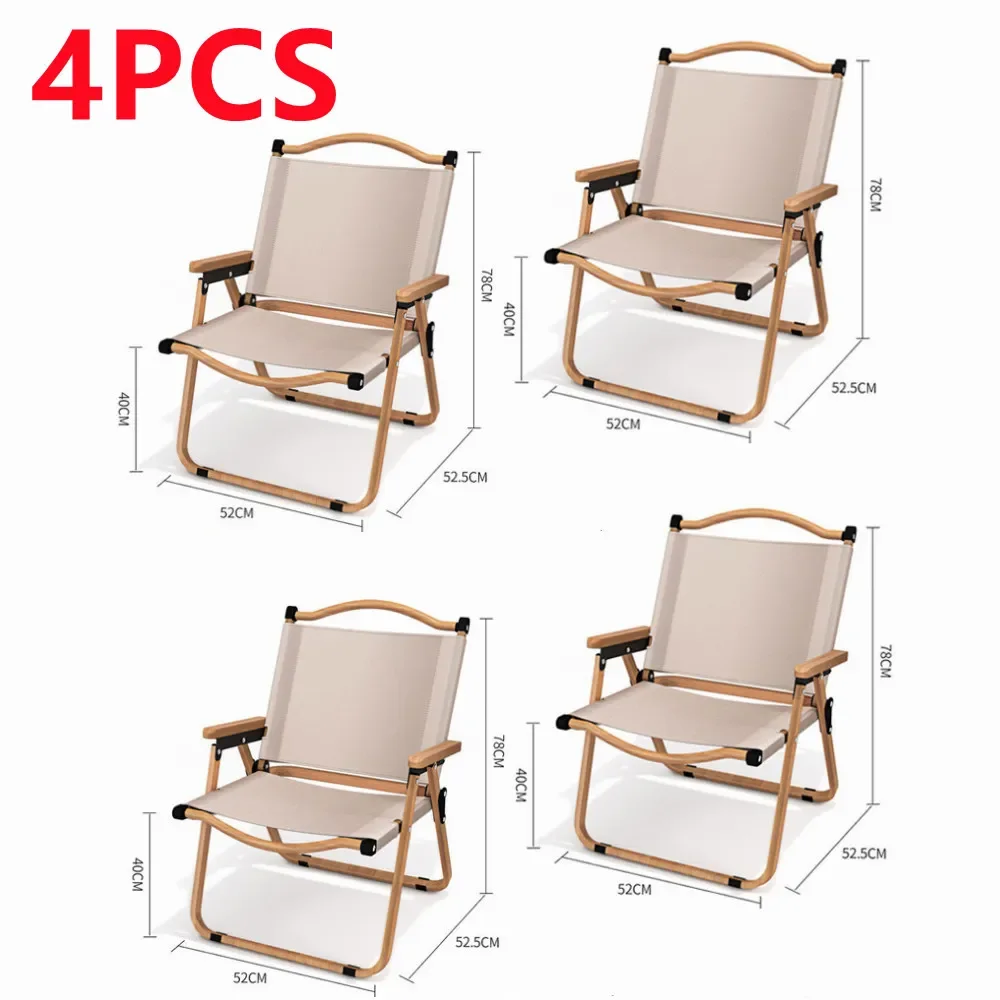 Outdoor Furniture Cheap - 4/2/1 шт., складной стул цвета хаки