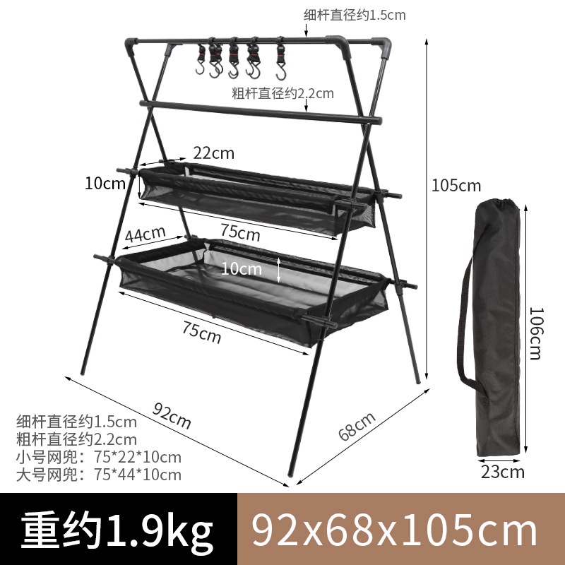 Многофункциональная вешалка дл – обзор и цена Outdoor Furniture Xl
