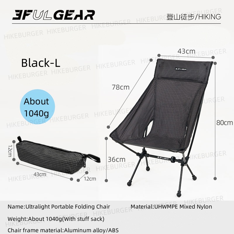 3F UL GEAR Сверхлегкий портати – обзор и цена Outdoor Furniture Cheap