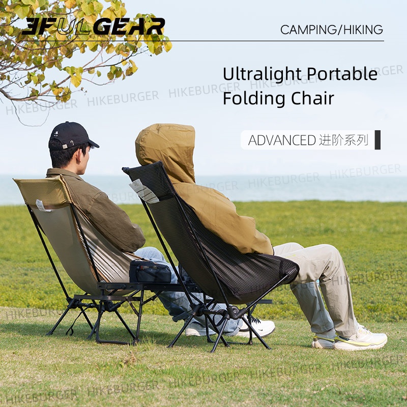 3F UL GEAR Сверхлегкий портати – обзор и цена Outdoor Furniture Cheap