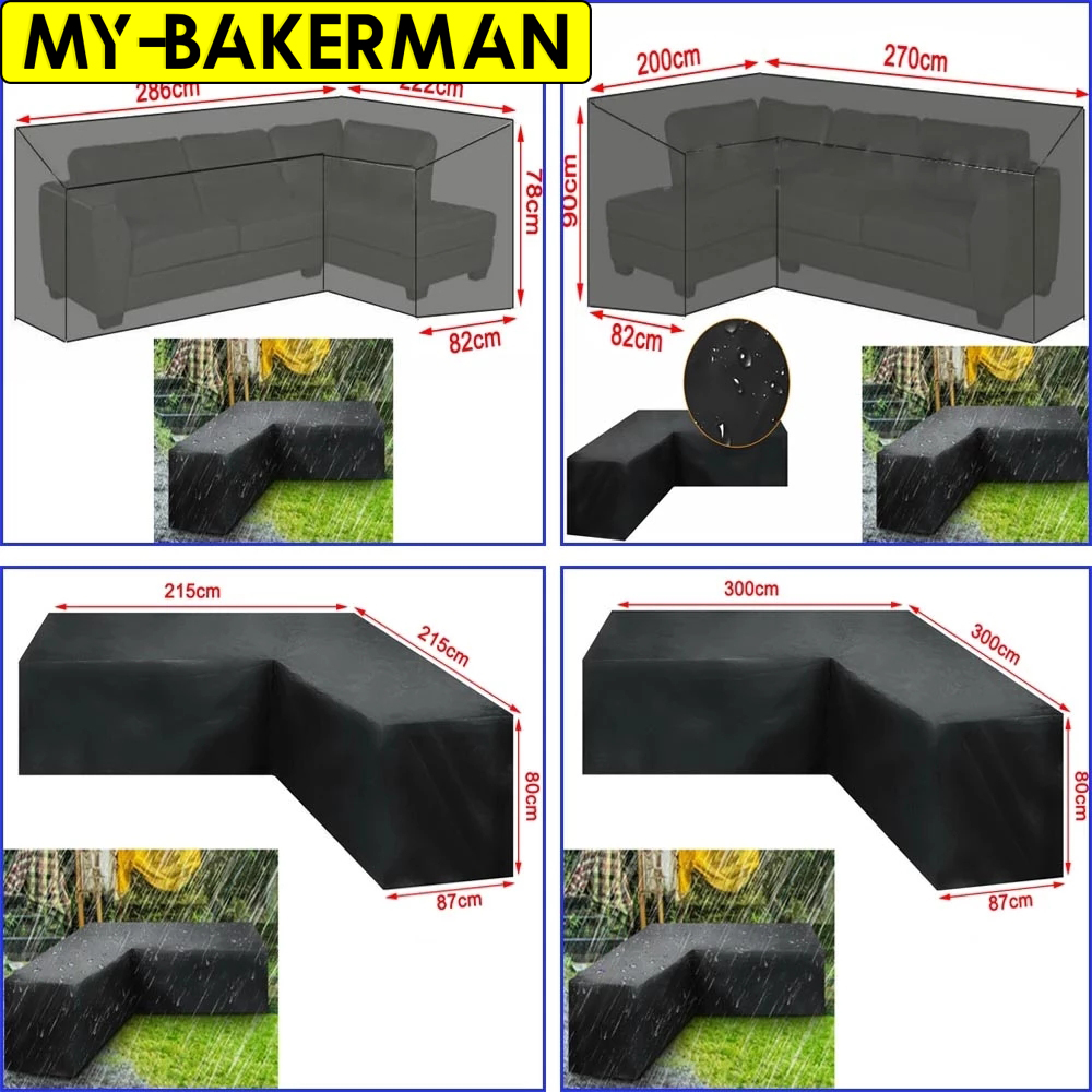 Водонепроницаемый чехол для ме – обзор и цена Outdoor Furniture Nearby