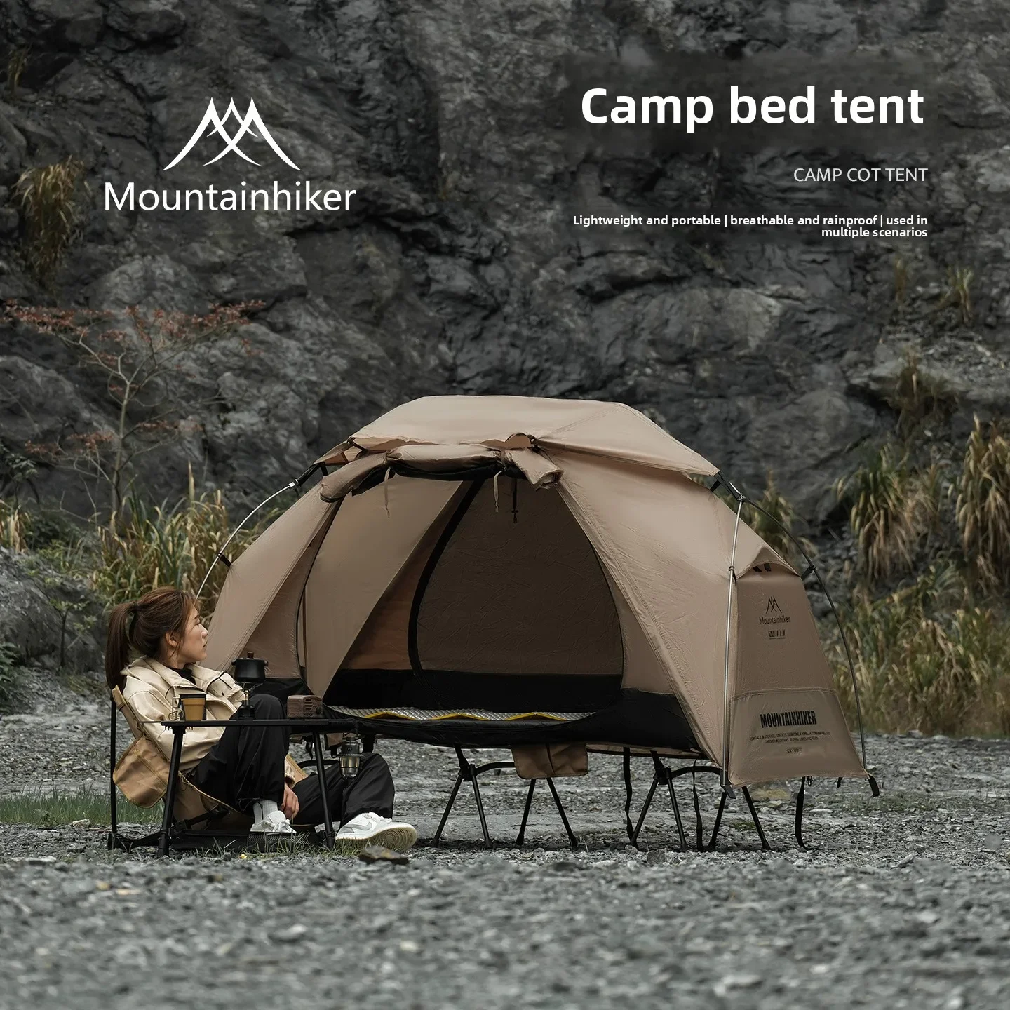 Палатка-кровать MOUNTAINHIKER  – обзор и цена Outdoor Furniture Nearby