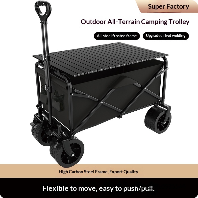 Складная большая кемпинговая т – обзор и цена Outdoor Furniture Vendors