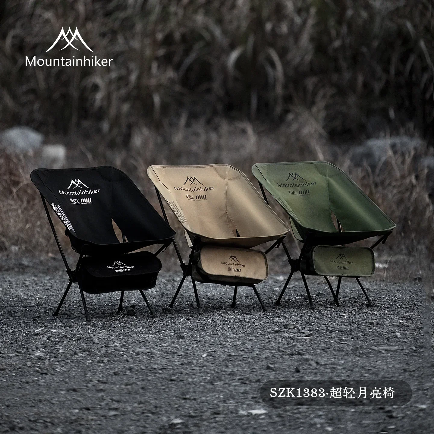 MOUNTAINHIKER Усовершенствован – обзор и цена Outdoor Furniture Cheap